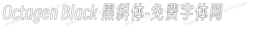 Octagen Black 黑斜体字体转换